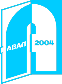 Авал 2004